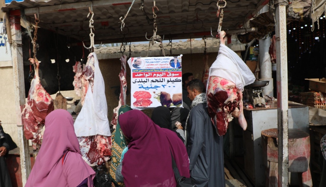 الصحة تحرر 20محضراً لمنشآت غذائية